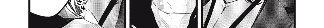 Pure 0.01 mm Chapter 28 page 7 - 