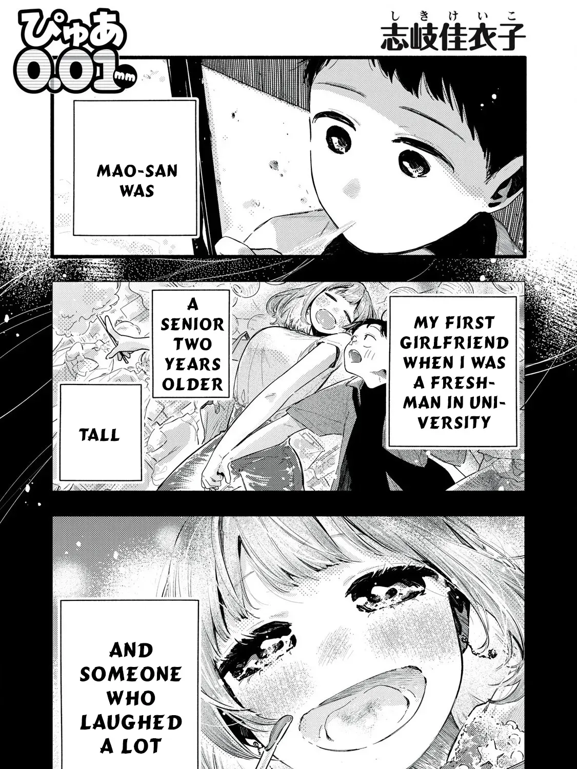 Pure 0.01 mm Chapter 29 page 2 - 