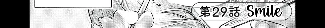 Pure 0.01 mm Chapter 29 page 3 - 