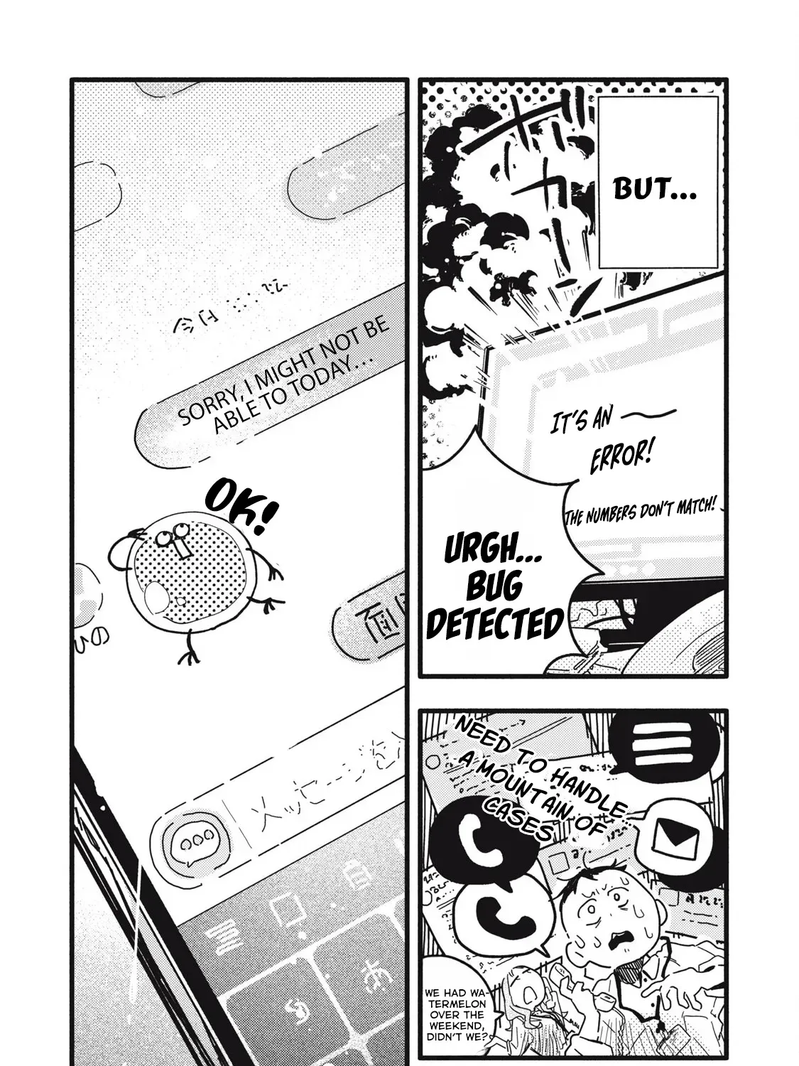 Pure 0.01 mm Chapter 3 page 12 - 