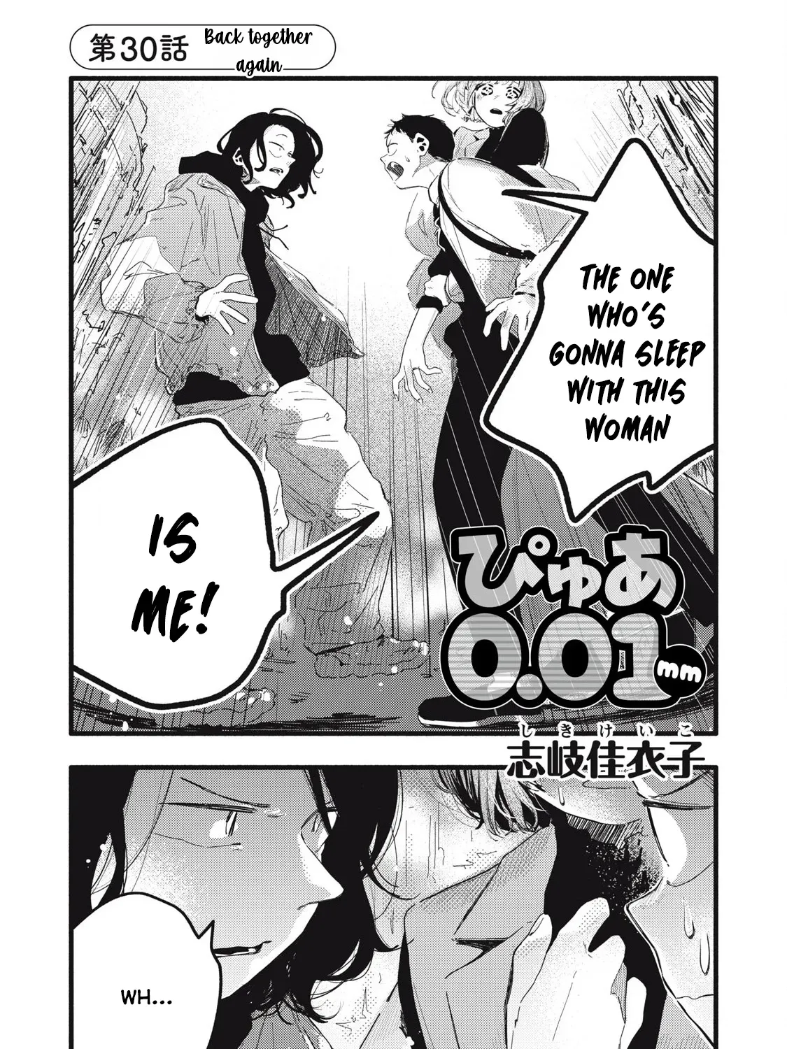 Pure 0.01 mm Chapter 30 page 2 - 