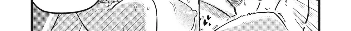 Pure 0.01 mm Chapter 30 page 21 - 