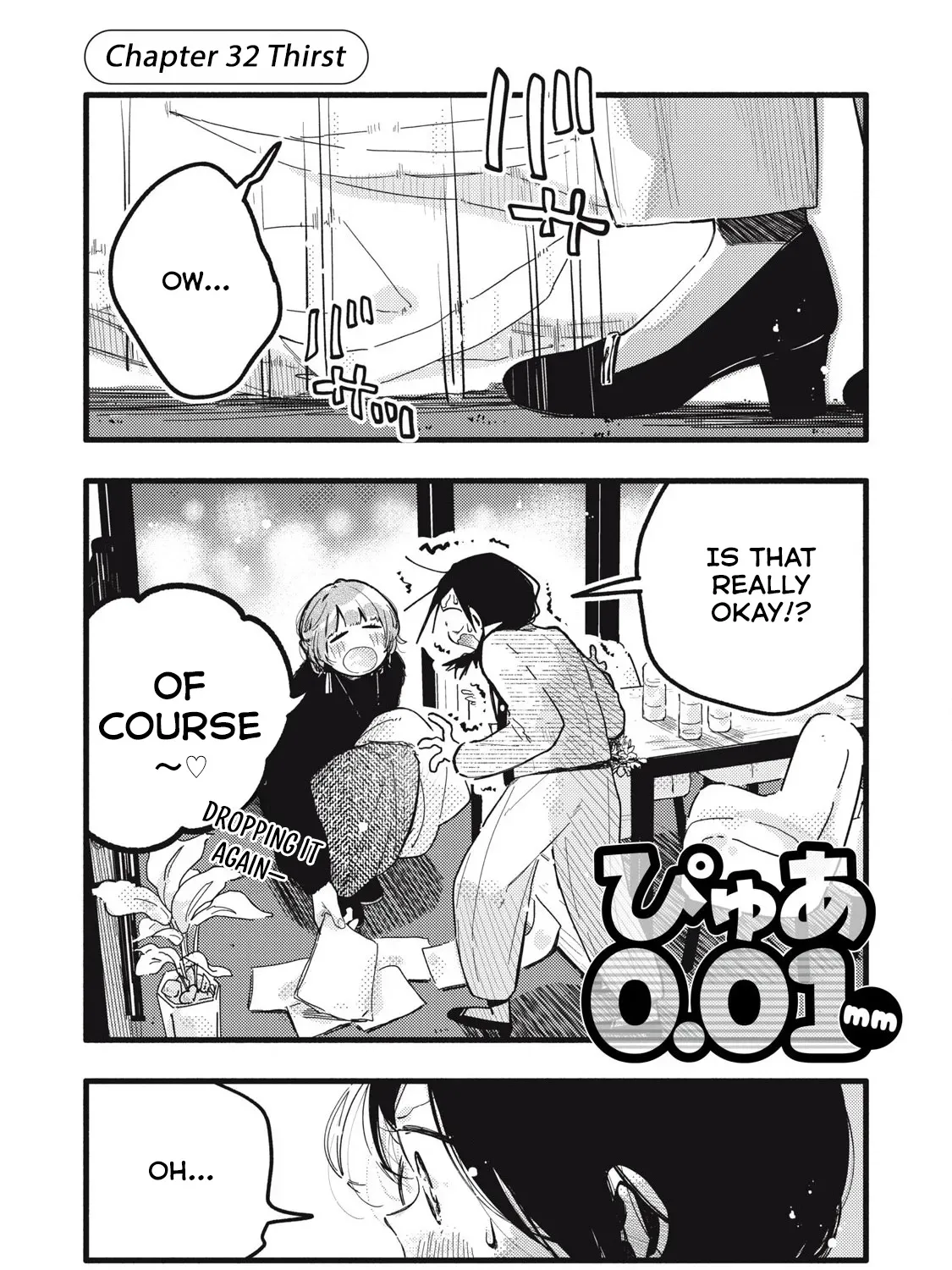 Pure 0.01 mm Chapter 32 page 2 - 