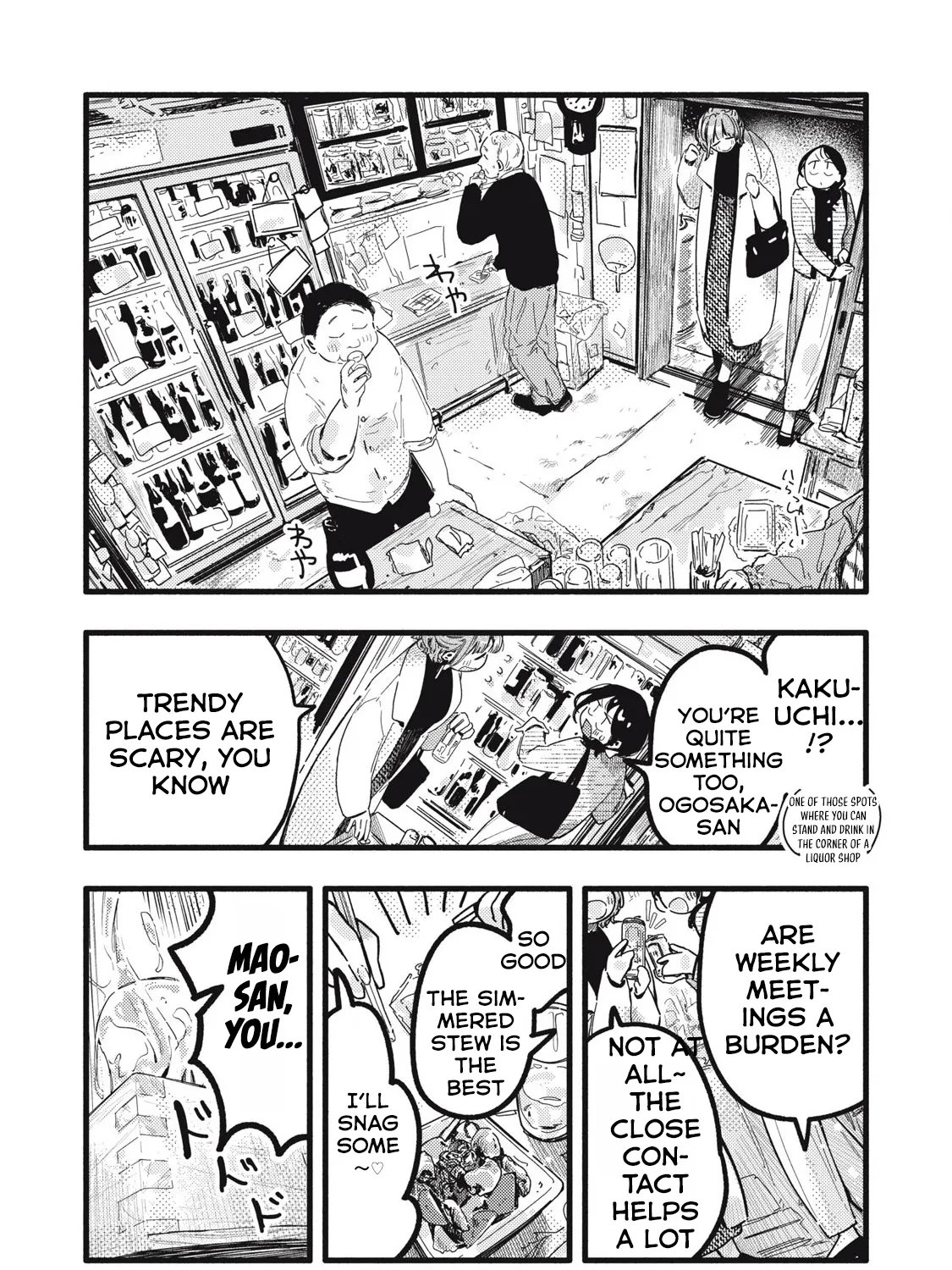 Pure 0.01 mm Chapter 32 page 6 - 
