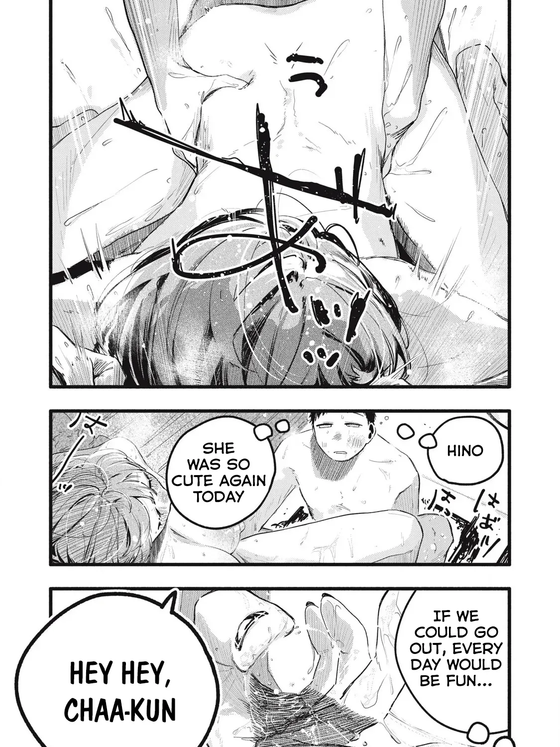 Pure 0.01 mm Chapter 33 page 18 - 