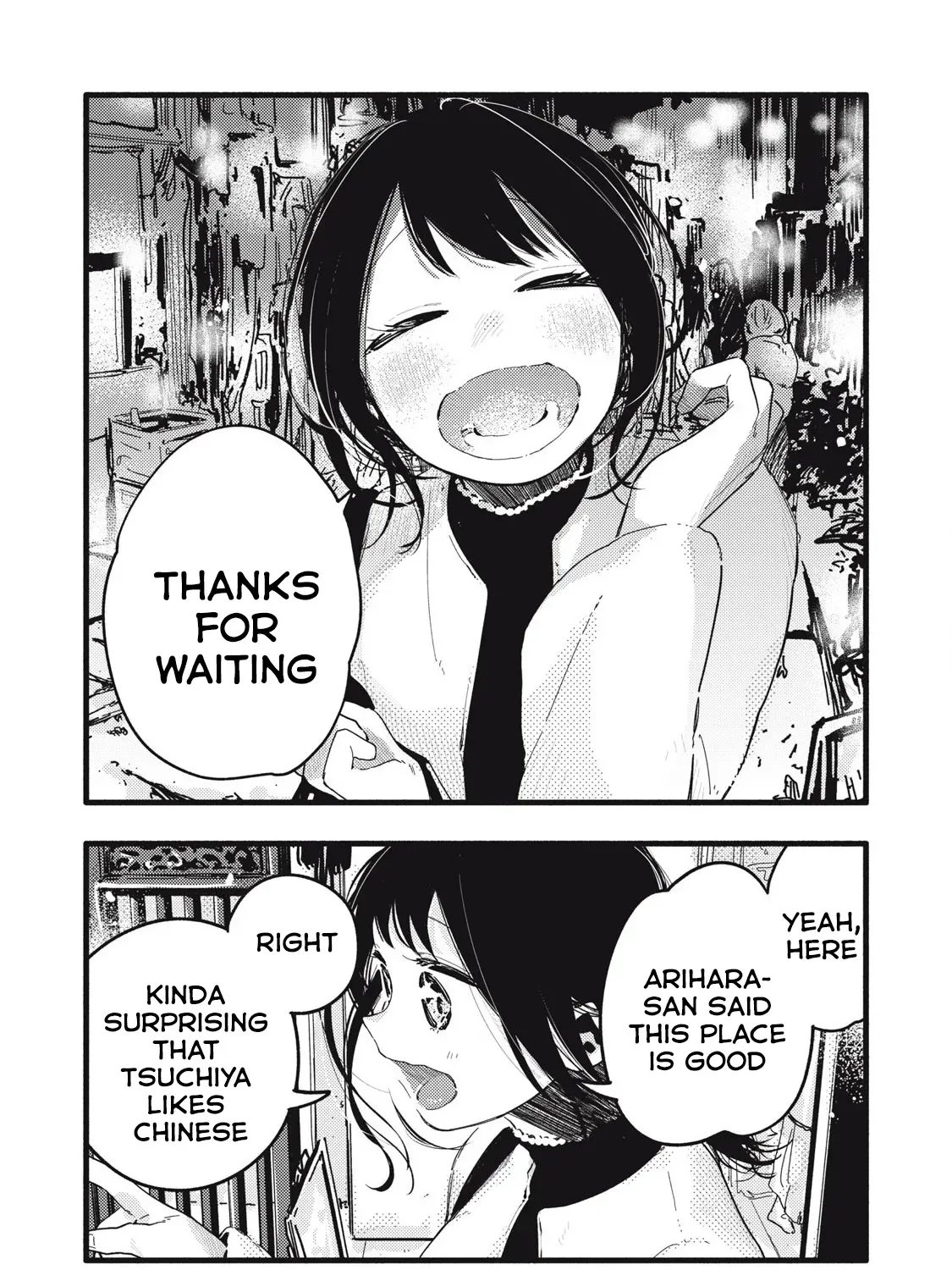 Pure 0.01 mm Chapter 33 page 4 - 