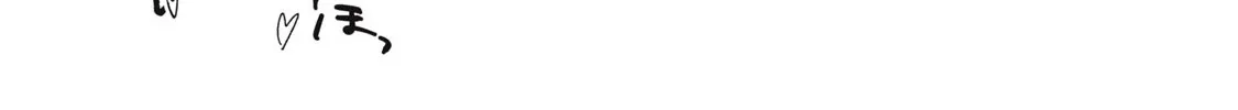 Pure 0.01 mm Chapter 33 page 33 - 