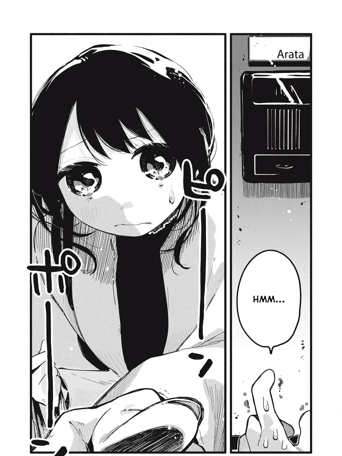 Pure 0.01 mm Chapter 33 page 34 - 