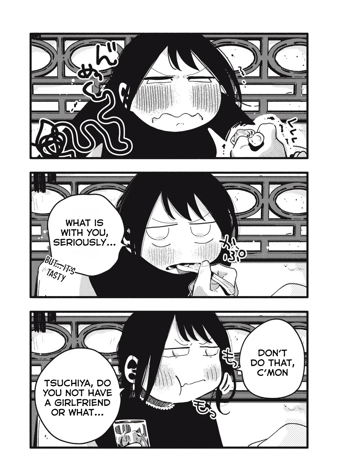 Pure 0.01 mm Chapter 33 page 8 - 