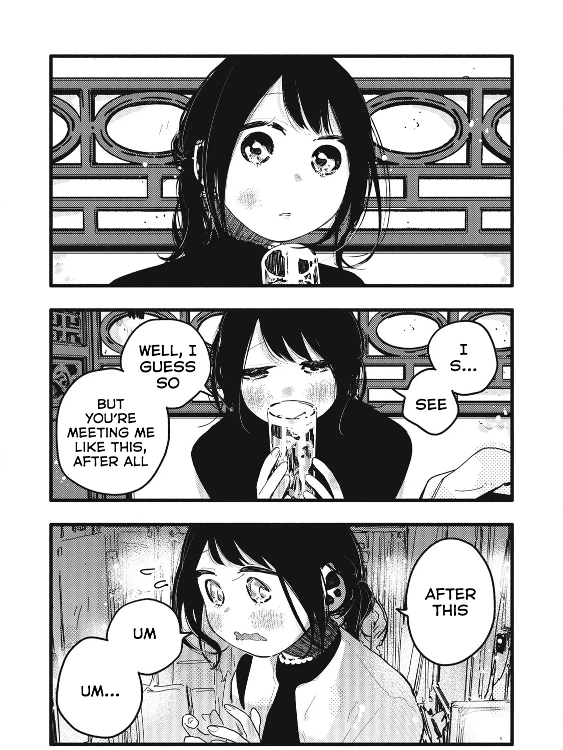 Pure 0.01 mm Chapter 33 page 10 - 