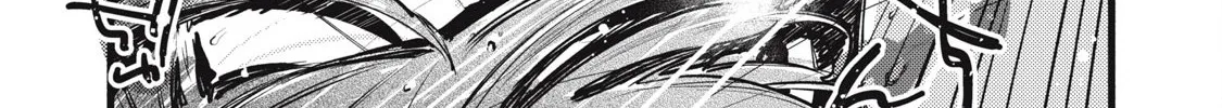 Pure 0.01 mm Chapter 34 page 21 - 