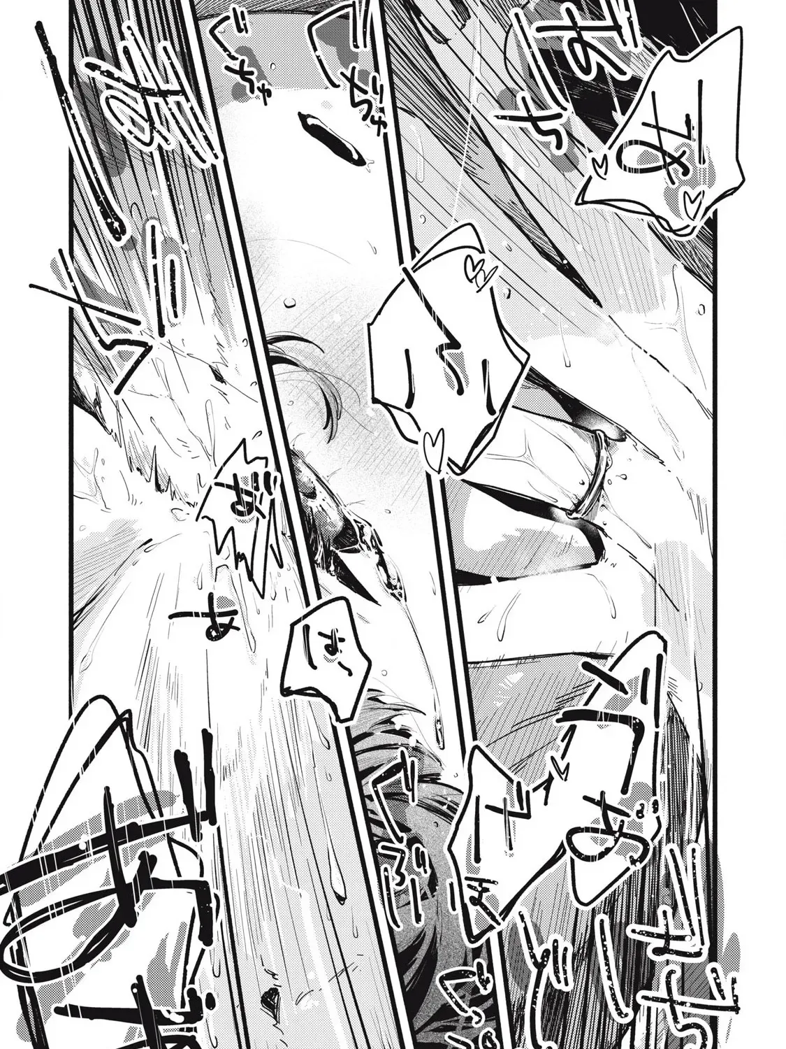 Pure 0.01 mm Chapter 34 page 22 - 
