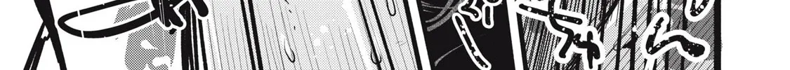 Pure 0.01 mm Chapter 34 page 23 - 