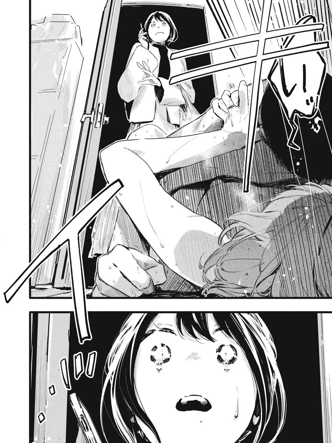 Pure 0.01 mm Chapter 34 page 24 - 