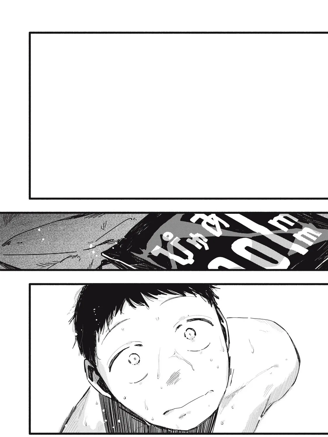 Pure 0.01 mm Chapter 34 page 34 - 
