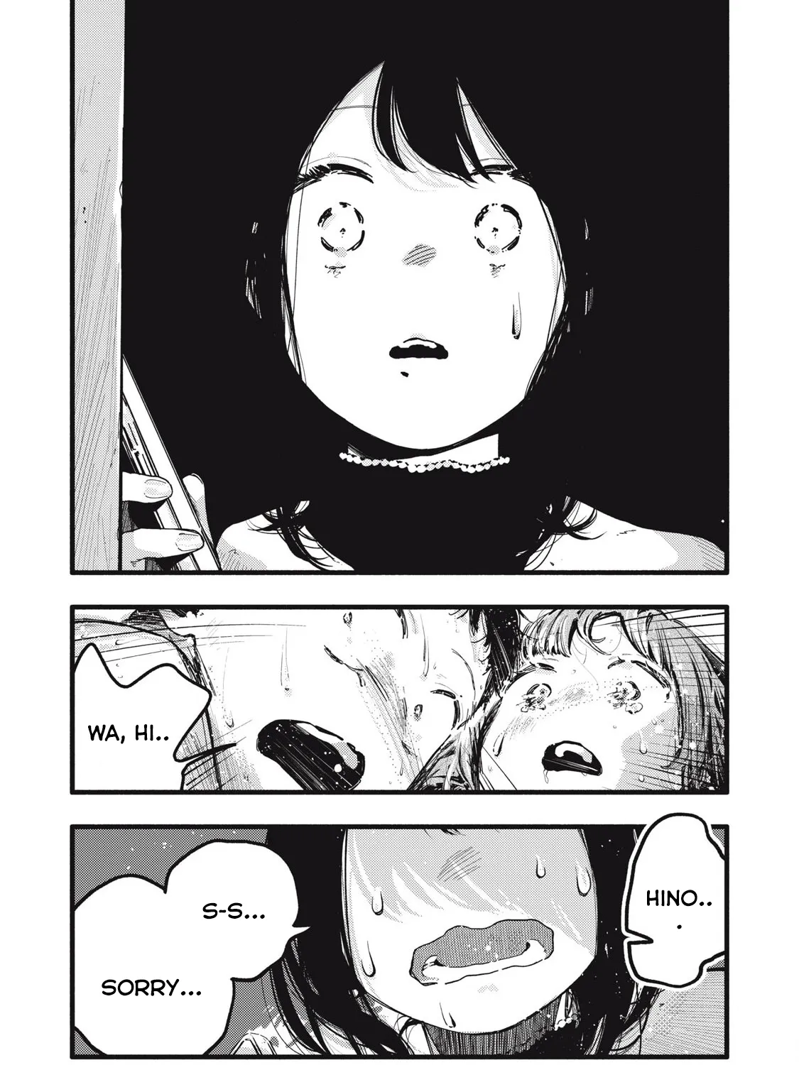 Pure 0.01 mm Chapter 35 page 14 - 