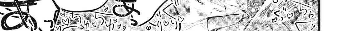 Pure 0.01 mm Chapter 36 page 19 - 