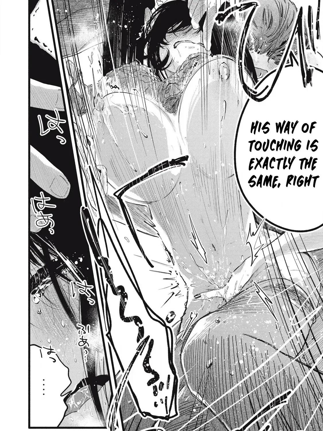 Pure 0.01 mm Chapter 36 page 20 - 
