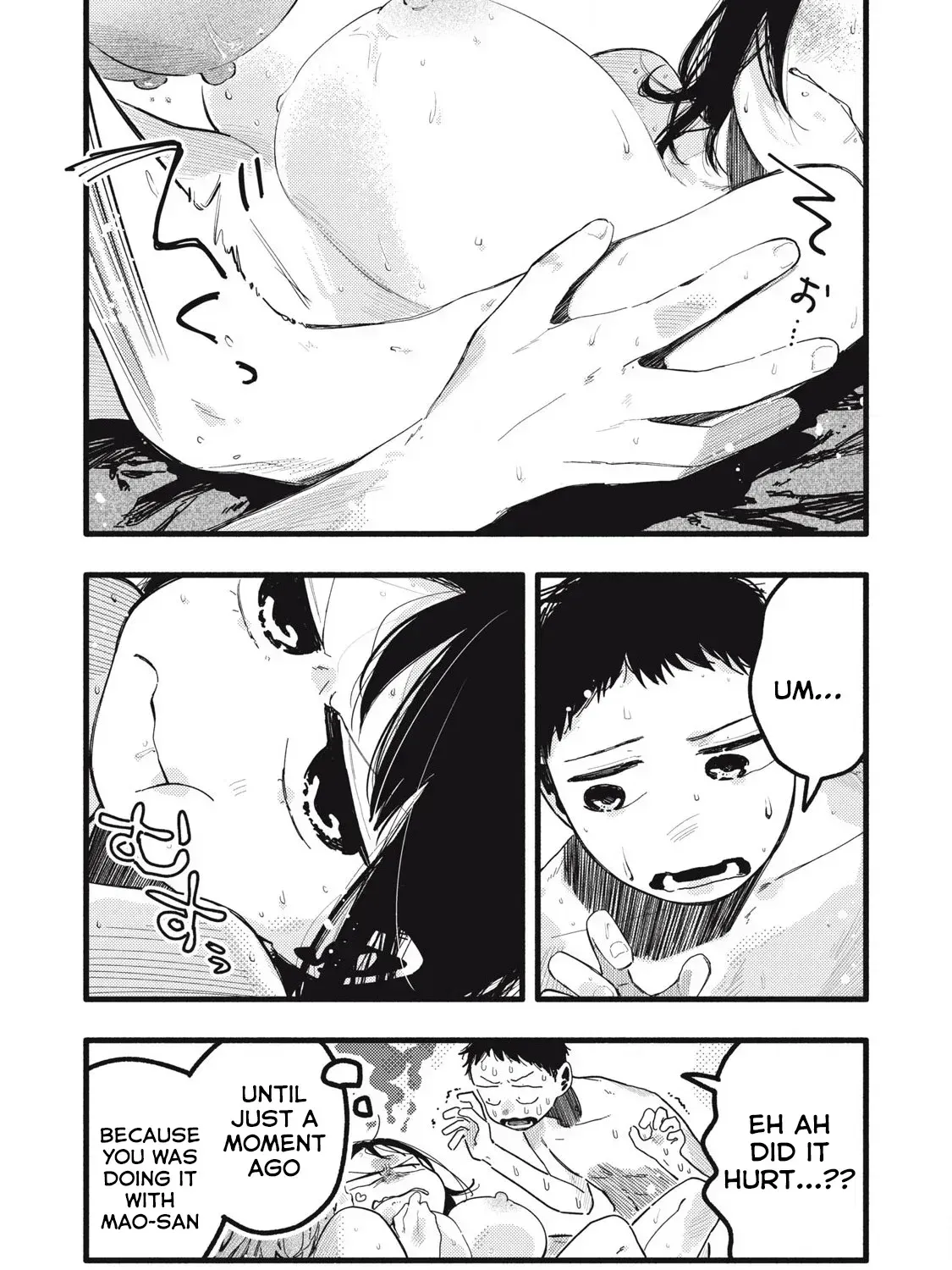 Pure 0.01 mm Chapter 37 page 12 - 