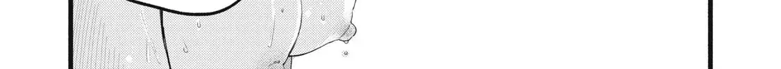 Pure 0.01 mm Chapter 38 page 23 - 