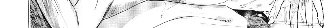 Pure 0.01 mm Chapter 39 page 17 - 
