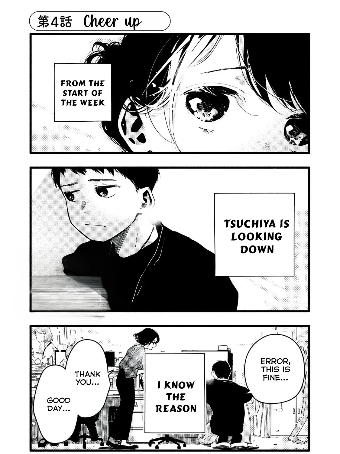 Pure 0.01 mm Chapter 4 page 2 - 