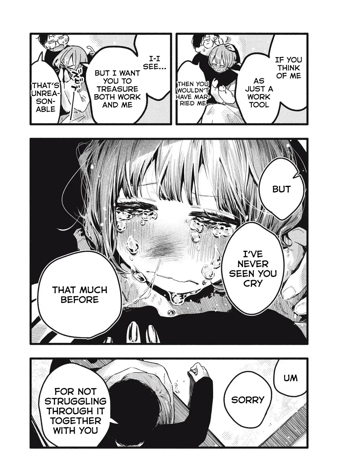 Pure 0.01 mm Chapter 40 page 24 - 