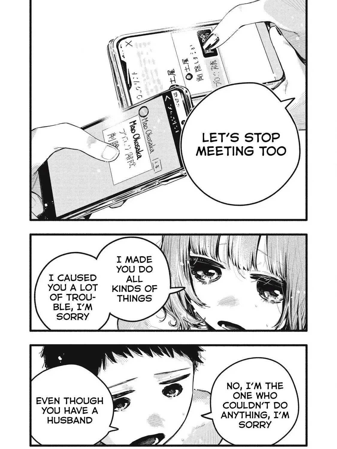 Pure 0.01 mm Chapter 40 page 6 - 