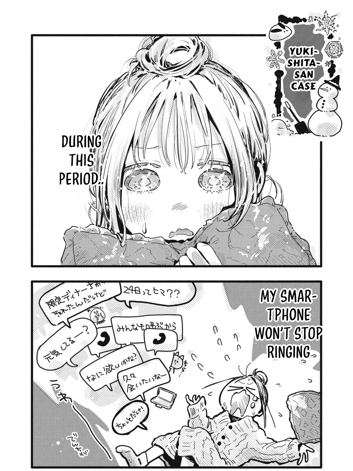 Pure 0.01 mm Chapter 42 page 12 - 