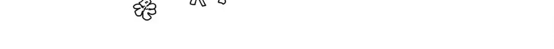 Pure 0.01 mm Chapter 42 page 29 - 