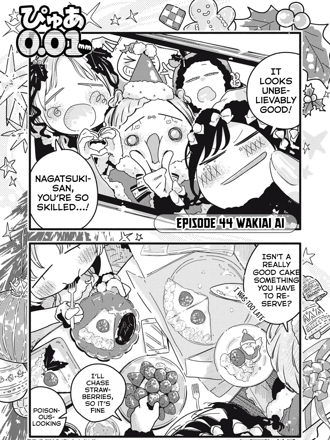 Pure 0.01 mm Chapter 44 page 2 - 