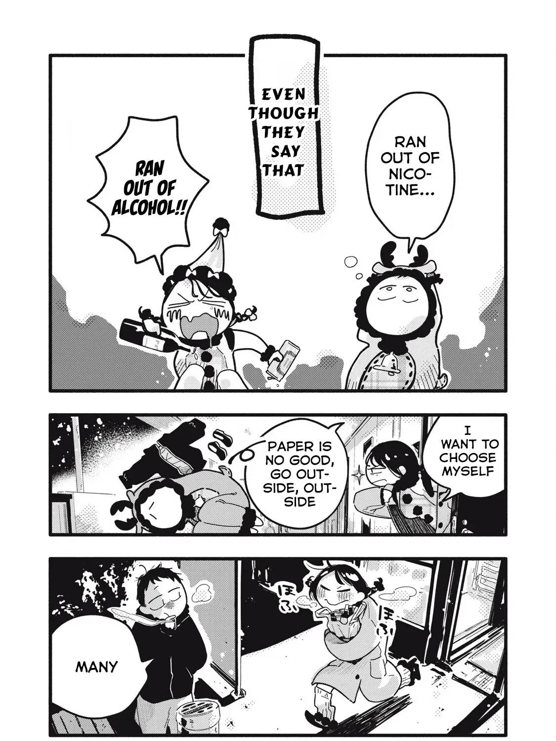 Pure 0.01 mm Chapter 44 page 12 - 