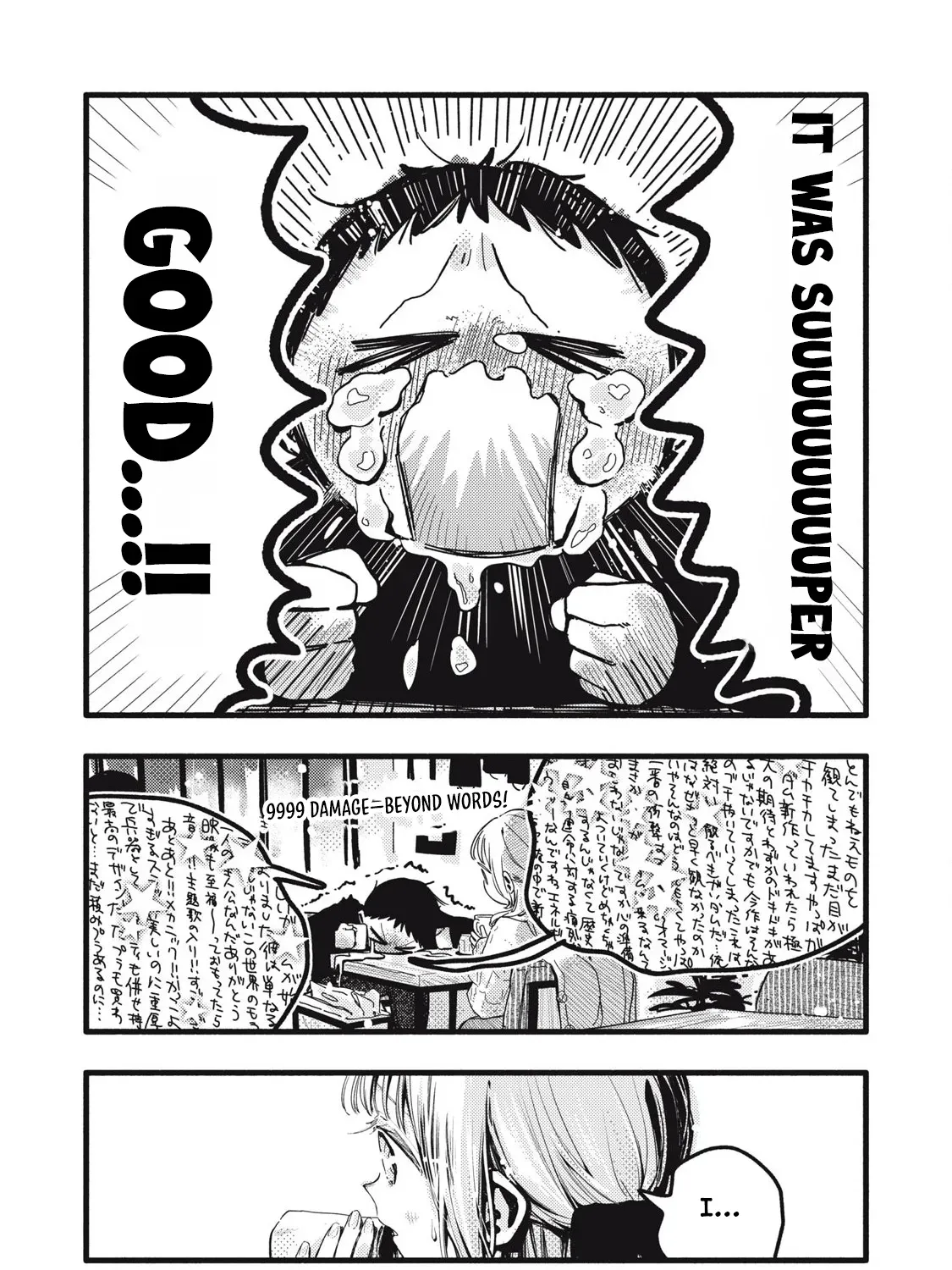 Pure 0.01 mm Chapter 47 page 20 - 
