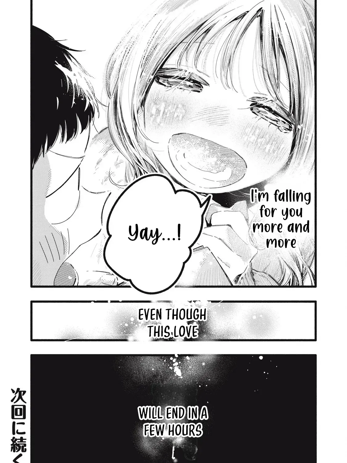Pure 0.01 mm Chapter 47 page 32 - 