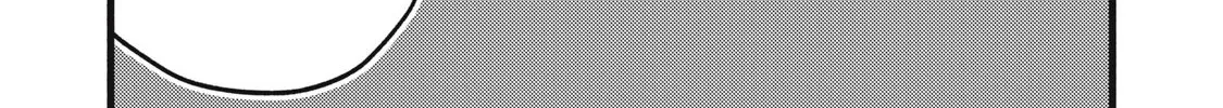 Pure 0.01 mm Chapter 48 page 25 - 