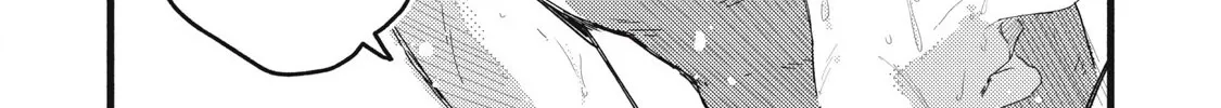 Pure 0.01 mm Chapter 49 page 17 - 