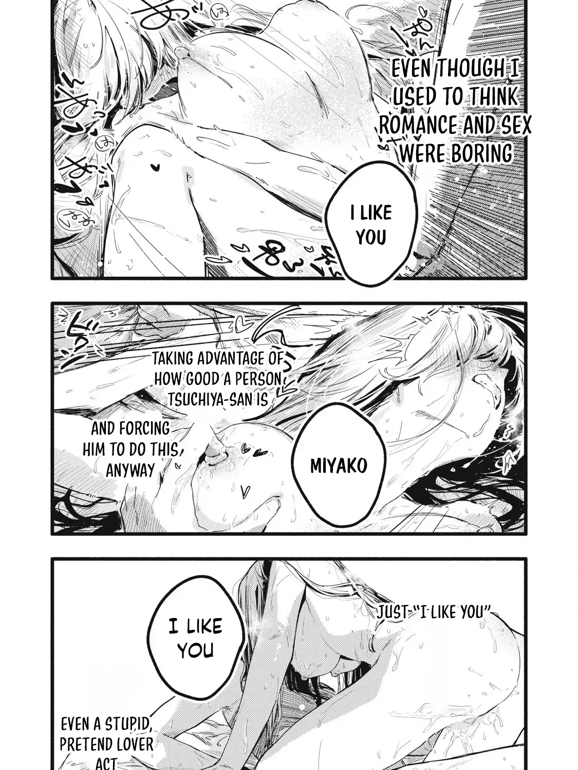 Pure 0.01 mm Chapter 49 page 22 - 