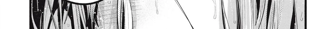 Pure 0.01 mm Chapter 49 page 27 - 