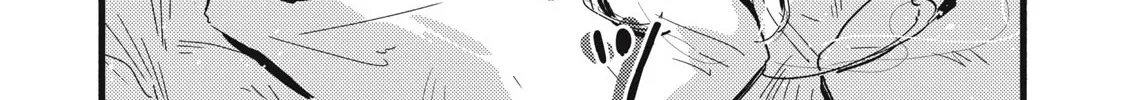 Pure 0.01 mm Chapter 49 page 33 - 