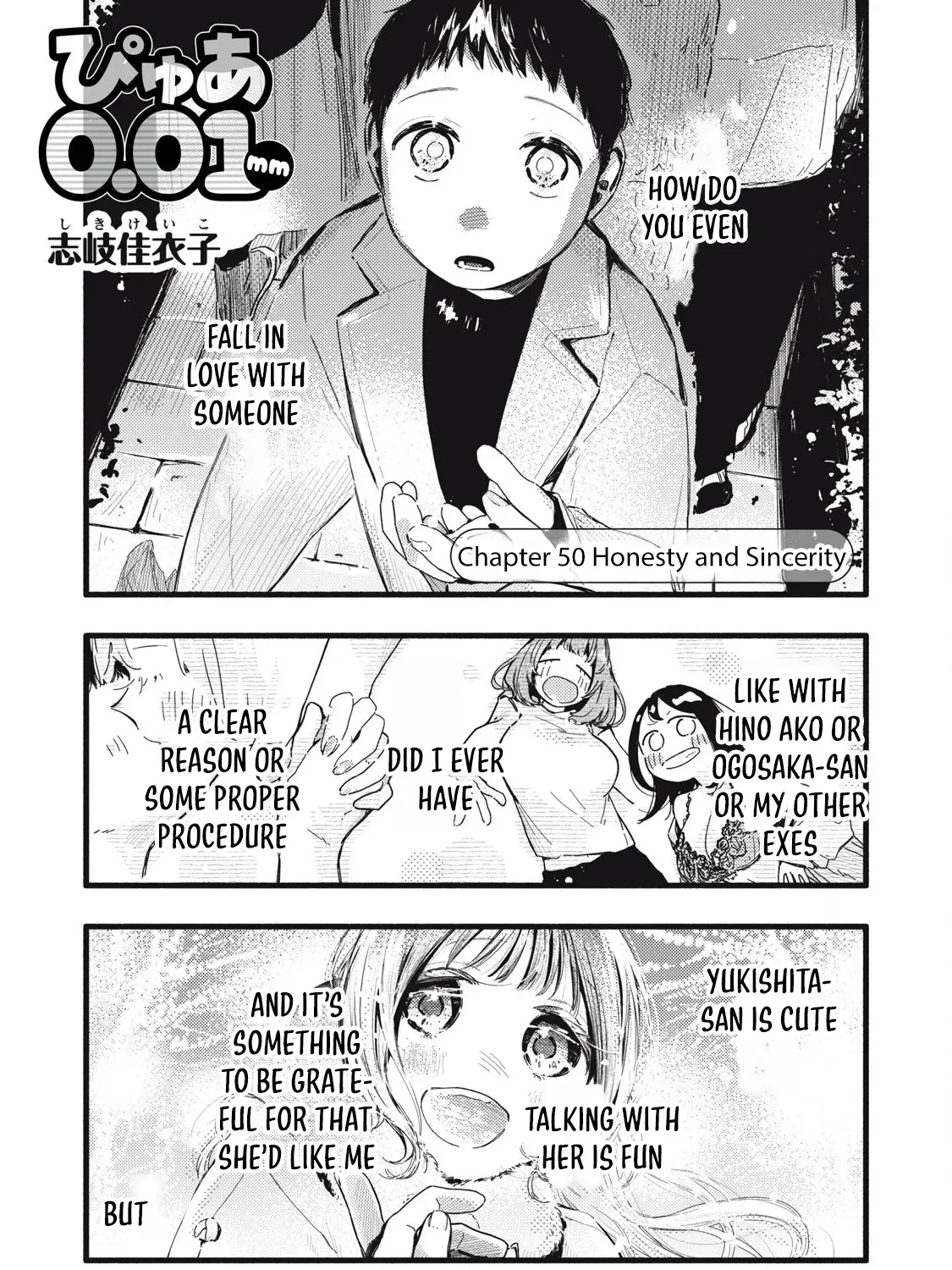 Pure 0.01 mm Chapter 50 page 2 - 