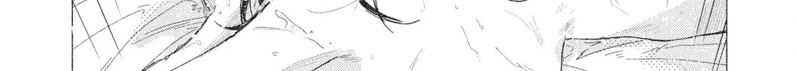 Pure 0.01 mm Chapter 50 page 11 - 
