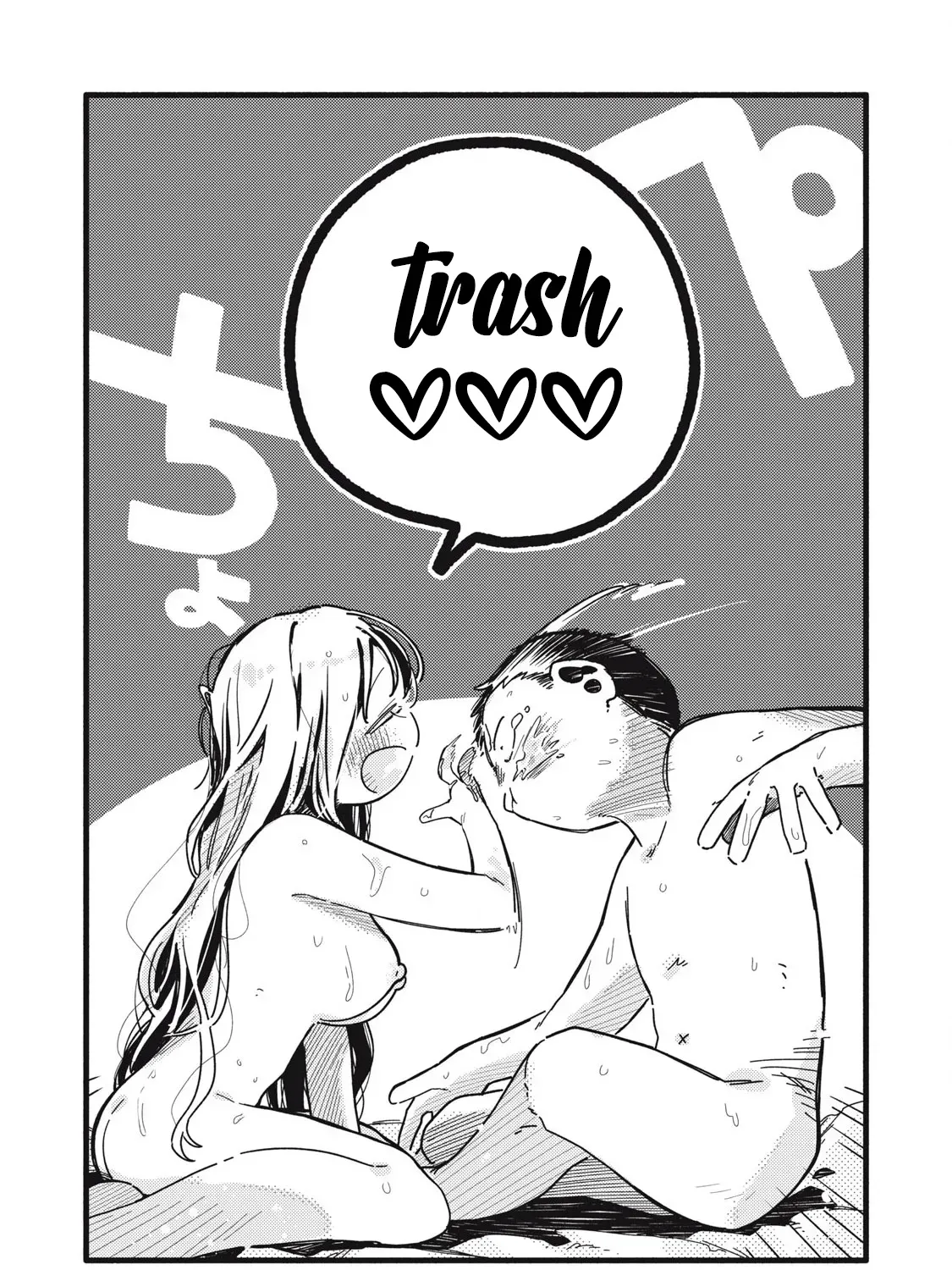 Pure 0.01 mm Chapter 50 page 32 - 