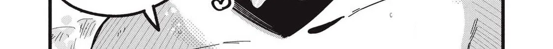 Pure 0.01 mm Chapter 51 page 14 - 
