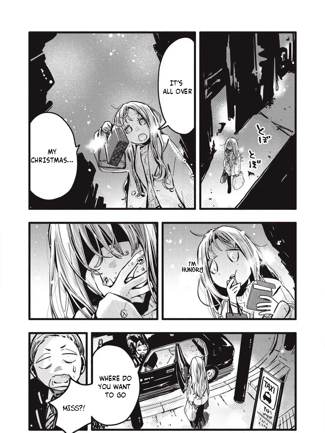 Pure 0.01 mm Chapter 51 page 17 - 