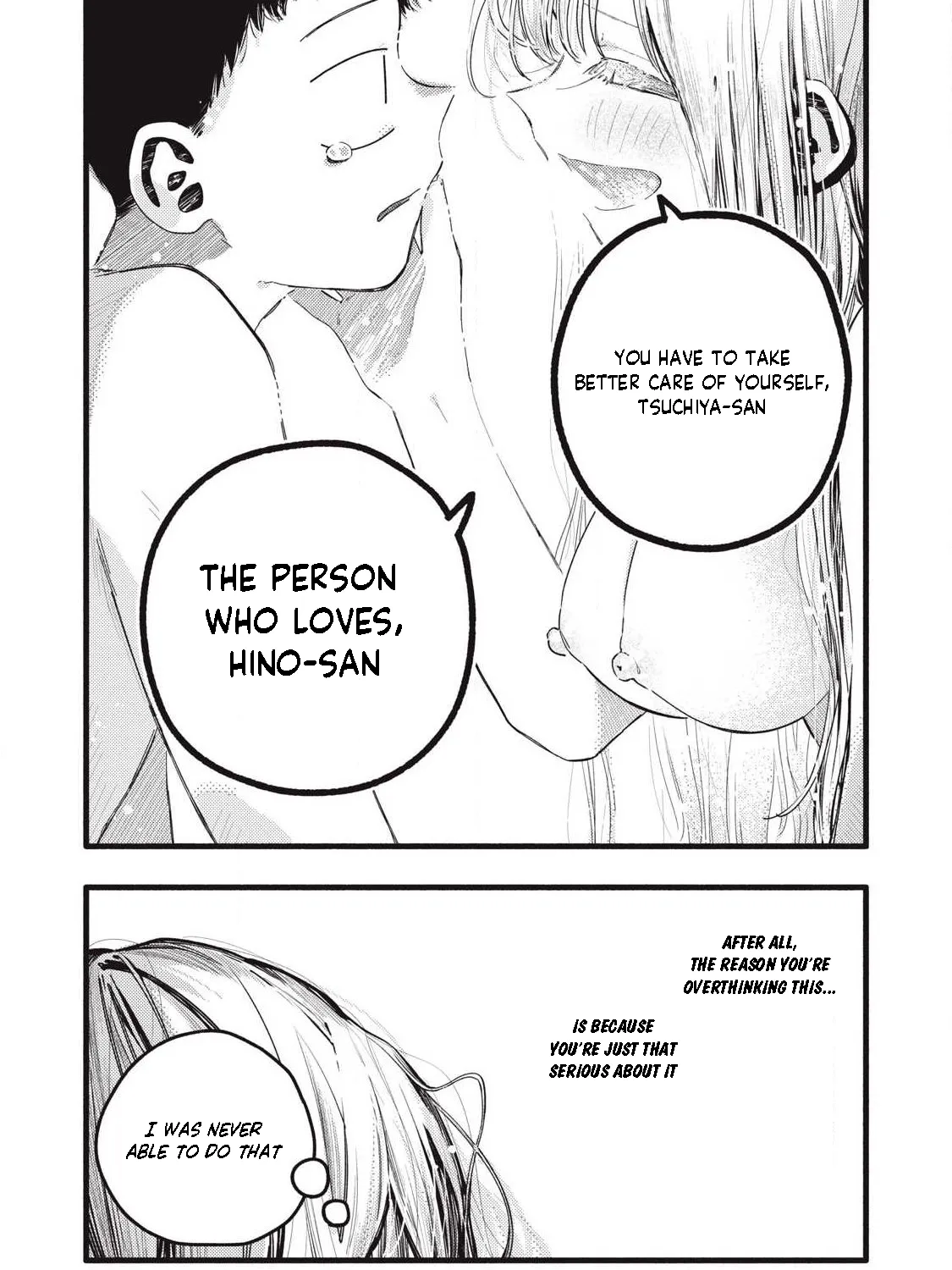 Pure 0.01 mm Chapter 51 page 7 - 