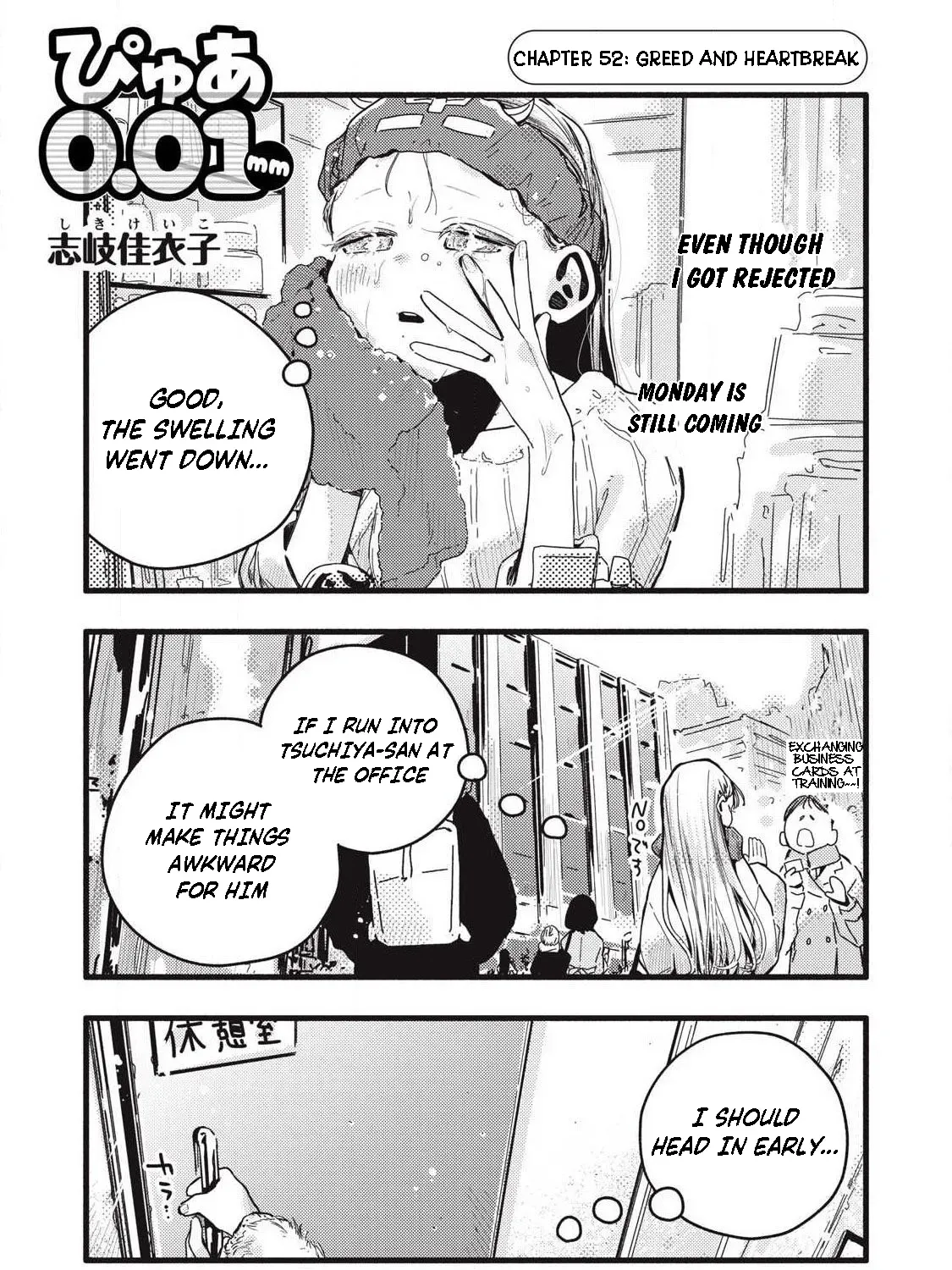 Pure 0.01 mm Chapter 52 page 1 - 