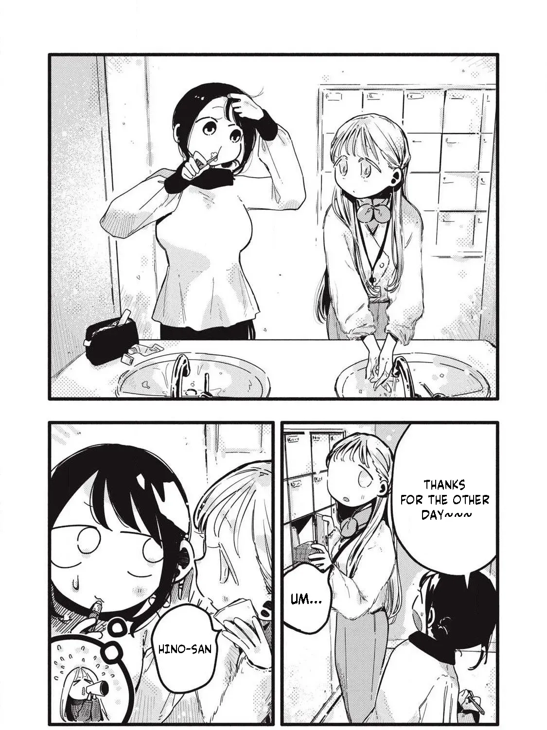 Pure 0.01 mm Chapter 52 page 15 - 