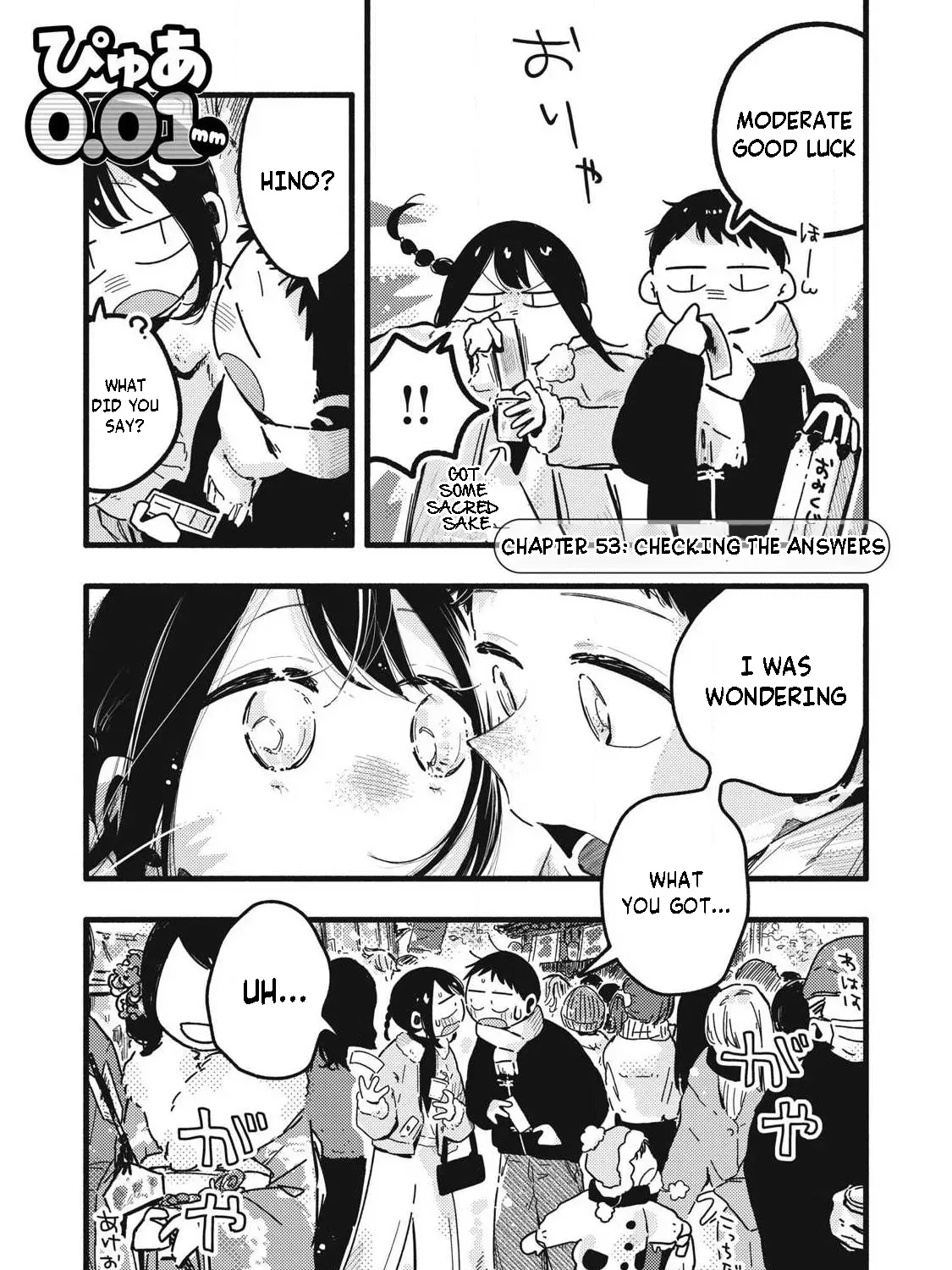 Pure 0.01 mm Chapter 53 page 1 - 
