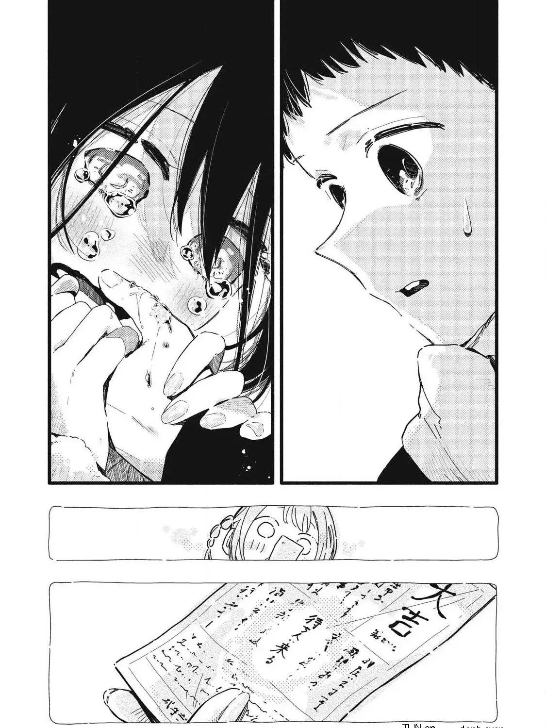 Pure 0.01 mm Chapter 53 page 31 - 