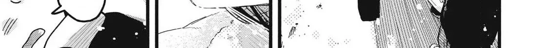 Pure 0.01 mm Chapter 53 page 6 - 